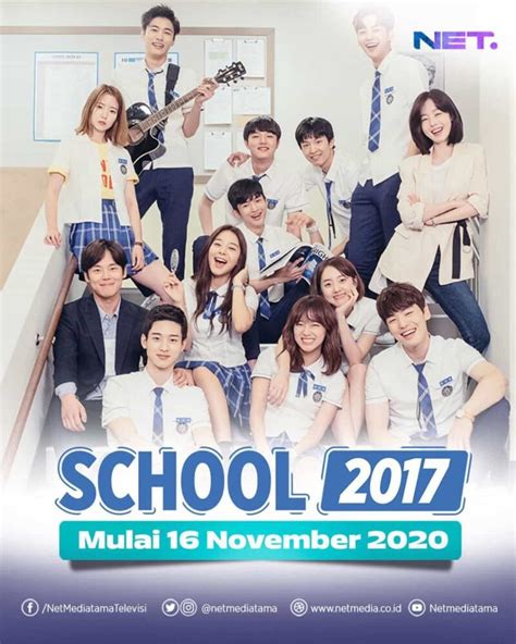 school 2017 total episodes